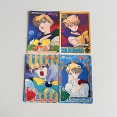 セーラースターズ セーラーウラヌス 天王はるか キラ カード 当時物 セーラームーン セーラーウラヌス 天王はるか カード