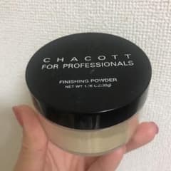 チャコットフォープロフェッショナルズフィニッシングパウダー 789バナナのサムネイル
