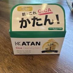 KATAN カタン Cica クレンジングバーム 100gのサムネイル