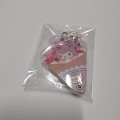 クロミ アクリルキーホルダー クレープ