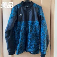 ★美品★YONEXウインドブレーカーＬのサムネイル