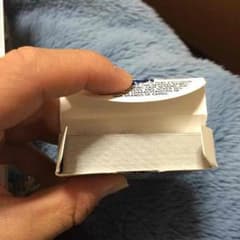開封しただけのタリホーのサムネイル