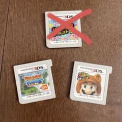 ニンテンドー3DSソフト - メルカリ