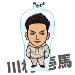 川村壱馬クリアチャームのサムネイル