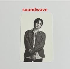 soundwave購入特典BTS ARIRANG トレカ SUGA - メルカリ