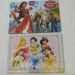 こども用パズル 2セット　ディズニーのサムネイル
