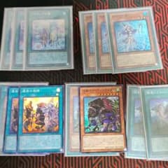 遊戯王 勇者パーツのサムネイル