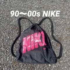 90s 00s NIKE ナップサック y2k シティボーイ ノームコア テック