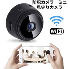 見守りカメラ　ミニ　防犯カメラ HD 1080pのサムネイル
