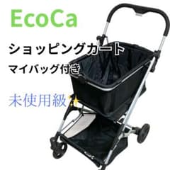 EcoCa エコカ ショッピングカート マイバッグセット - メルカリ