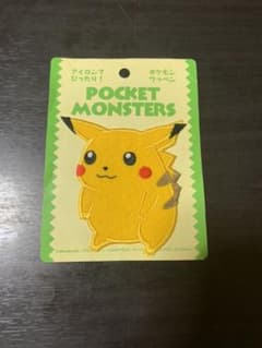 ピカチュウワッペンのサムネイル