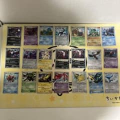 dp pt プロモ 等 古めのカード キラ まとめ売り カイリュー ラティオス