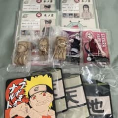 이치 반 쿠지 NARUTO 나카노시 시험편