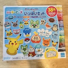 未使用　パーラービーズ ポケットモンスター いっぱいセット