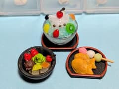 ミニチュア 和菓子 キーホルダー 3種セットのサムネイル