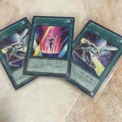 Alipon様専用のサムネイル