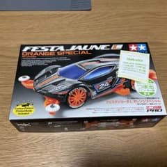 Festa Jaune L Orange Special つま恋限定のサムネイル