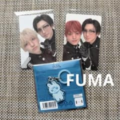 &TEAM 十五夜 FUMA アクリルチャーム キーホルダー　トレカ2枚のサムネイル