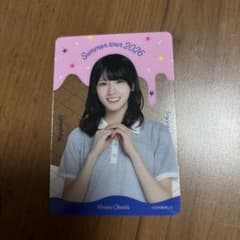 き*ー様 大越ひなの 乃木坂46 真夏の全国ツアー2026 A賞 B賞 C賞 コ 大越ひなの 乃木坂46 真夏の全国ツアー2026 C賞 クリアカード 札幌