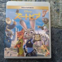 ズートピア MovieNEX('16米)〈2枚組〉のサムネイル