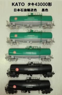 ＫＡＴＯ HOゲージ タキ43000形 日本石油輸送色・黒 全5両セット 欠品有 KATO HOゲージ タキ43000形 日本石油輸送色・黒 全5両セット 欠品