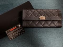 CHANEL  長財布　キャビアスキンのサムネイル