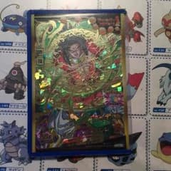 ドラゴンボールヒーローズ  ブロリーのサムネイル