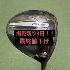 GT2 ドライバー 10.0度 テンセイ1k BLK 65s GT2 ドライバー 10.0度 テンセイ1k BLK 65s - メルカリ