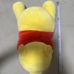 くまのプーさん ぬいぐるみ 特大のサムネイル