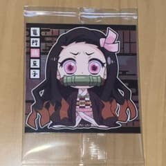 鬼滅　ウエハース　シールのサムネイル
