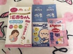 はぐくみ 粉ミルク E赤ちゃんのサムネイル