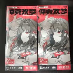 ゼンゼロ 閃魂コラボ 仲夏幻夢 コレクションカード 2BOX - メルカリ