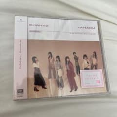 ExWHYZ アユニ加入CDのサムネイル