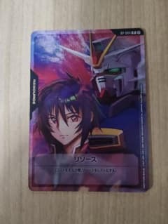 ガンダムカードゲーム シン・アスカ リソース - メルカリ