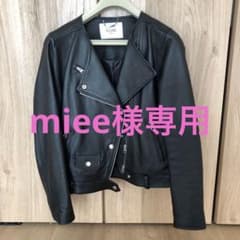 ライダースジャケット　レディース　IENAのサムネイル