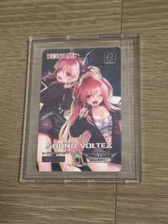 e-amusement pass SDVXのサムネイル