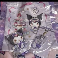クロミ　くじ　３点セットのサムネイル