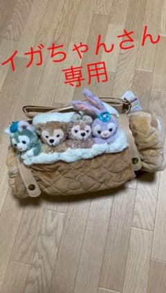 ダッフィー ブランケットのサムネイル