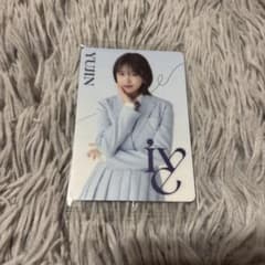 IVEウエハース1 ユジンのサムネイル
