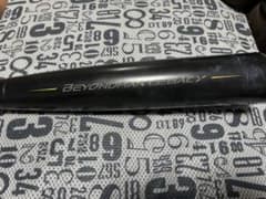 Mizuno BEYOND MAX LEGACY 軟式バットのサムネイル