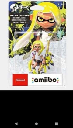 スプラトゥーン3 amiibo インクリング　イエローのサムネイル