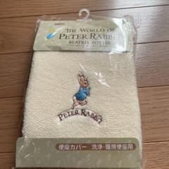 ピーターラビット☆便座カバーのサムネイル