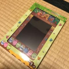 【プライズ】プレミアムLCDメモタブレット【くまのプーさん】のサムネイル