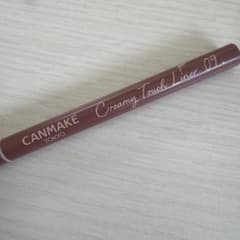 CANMAKE Creamy Touch Liner 09のサムネイル