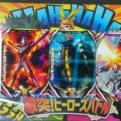 ウルトラマンフュージョンファイト　R２枚　N1枚のサムネイル