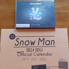 Snow Man LIVE TOUR 2022 Blu-ray　カレンダーのサムネイル