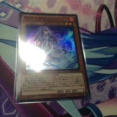 遊戯王 妖刀 不知火のサムネイル