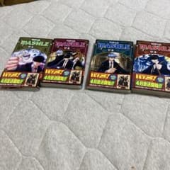 MASHLE マッシュル 1巻 2巻 3巻 4巻 セットのサムネイル