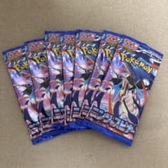 ポケカ ニンジャスピナー バラパック 7パックセット - メルカリ