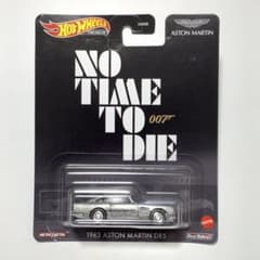 ノー・タイム・トゥ・ダイ アストンマーティンDB5 ホットウィール★商品説明必読のサムネイル